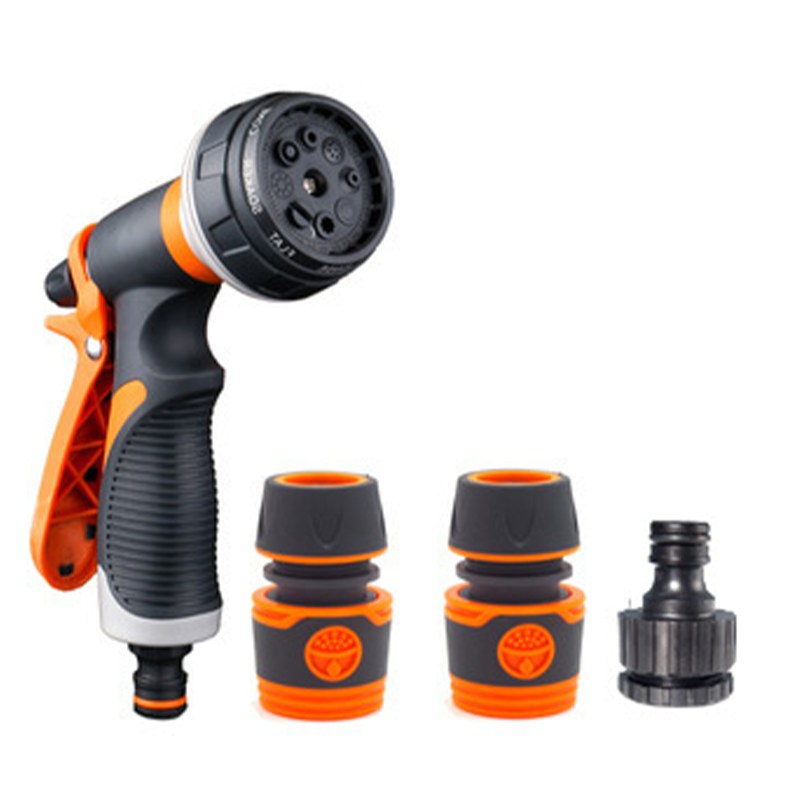 Household Car Wash Water Gun
