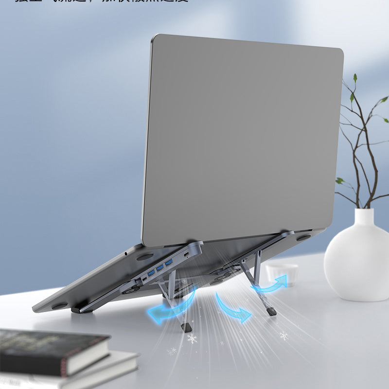 💻📐 Adjustable laptop stand – 6 levels, USB hub, cools, supports 10kg!