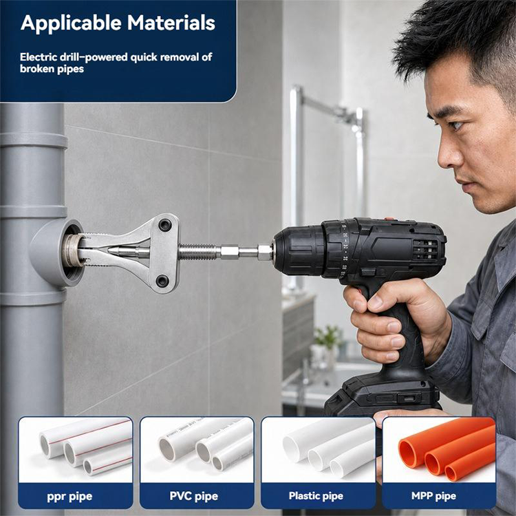 📢📢40% OFF !! ⏰Broken Pipe Extractor Tool